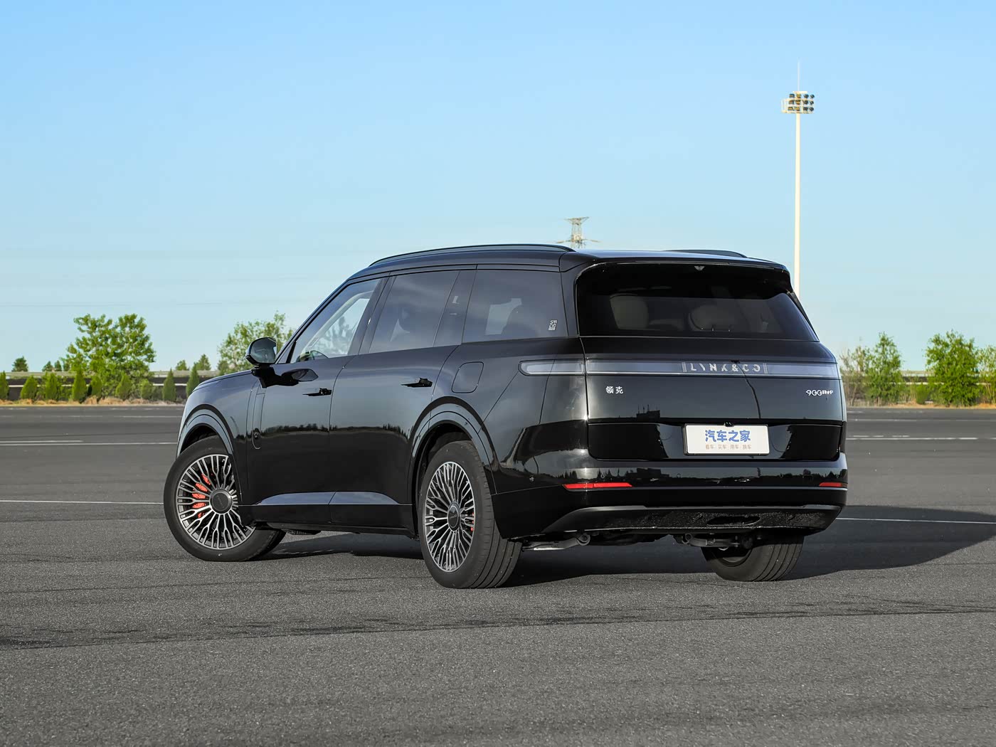 Lynk & Co 900