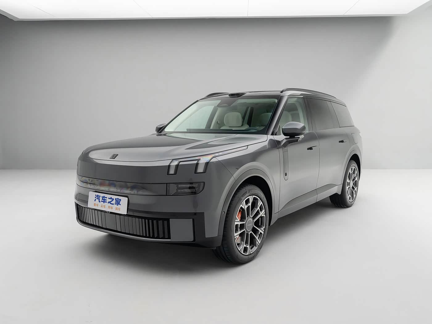 Lynk & Co 900
