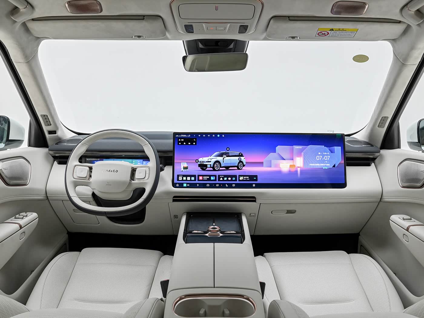 Lynk & Co 900