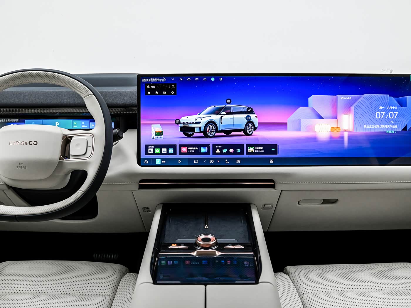 Lynk & Co 900