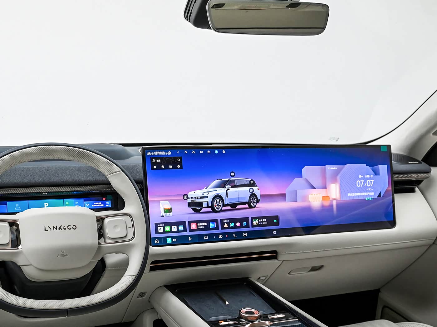 Lynk & Co 900