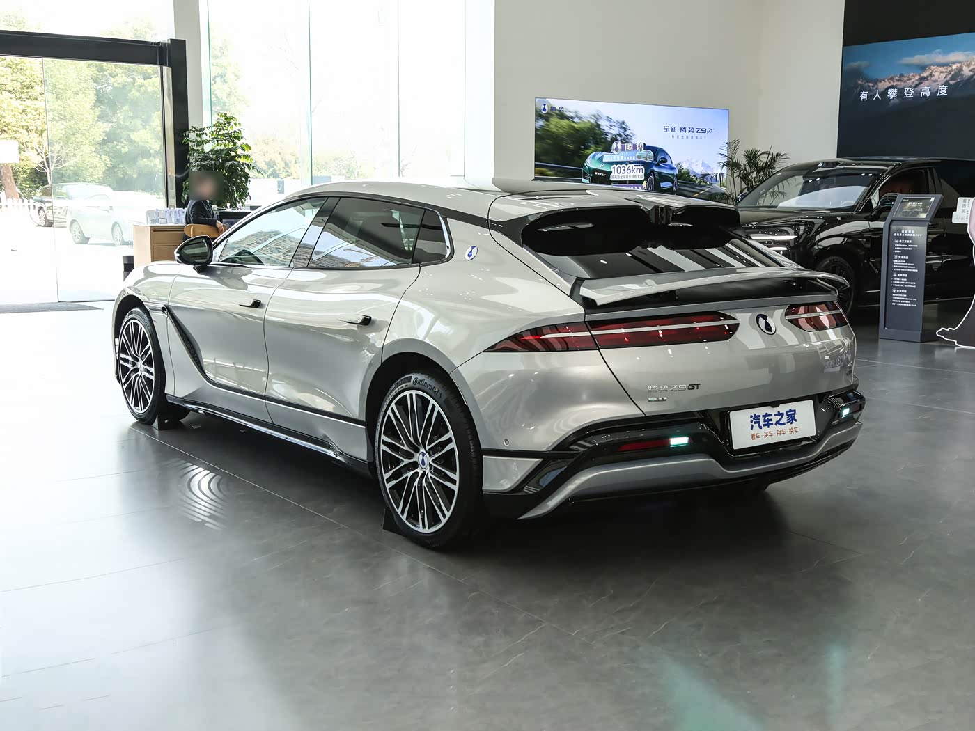 Z9GT