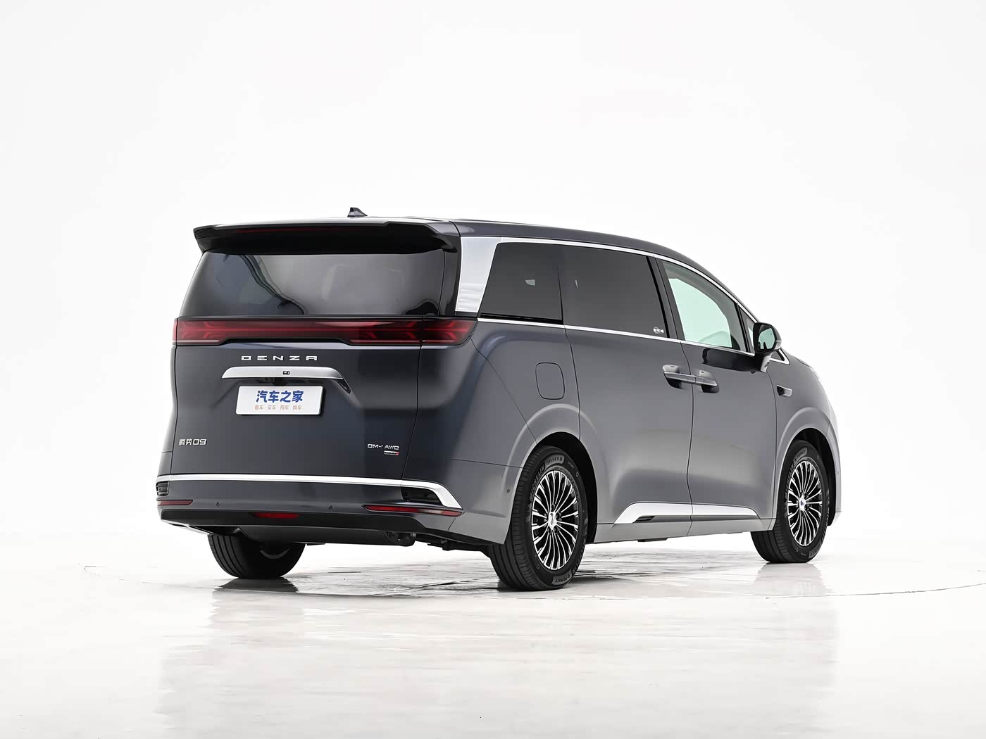 D9 EV