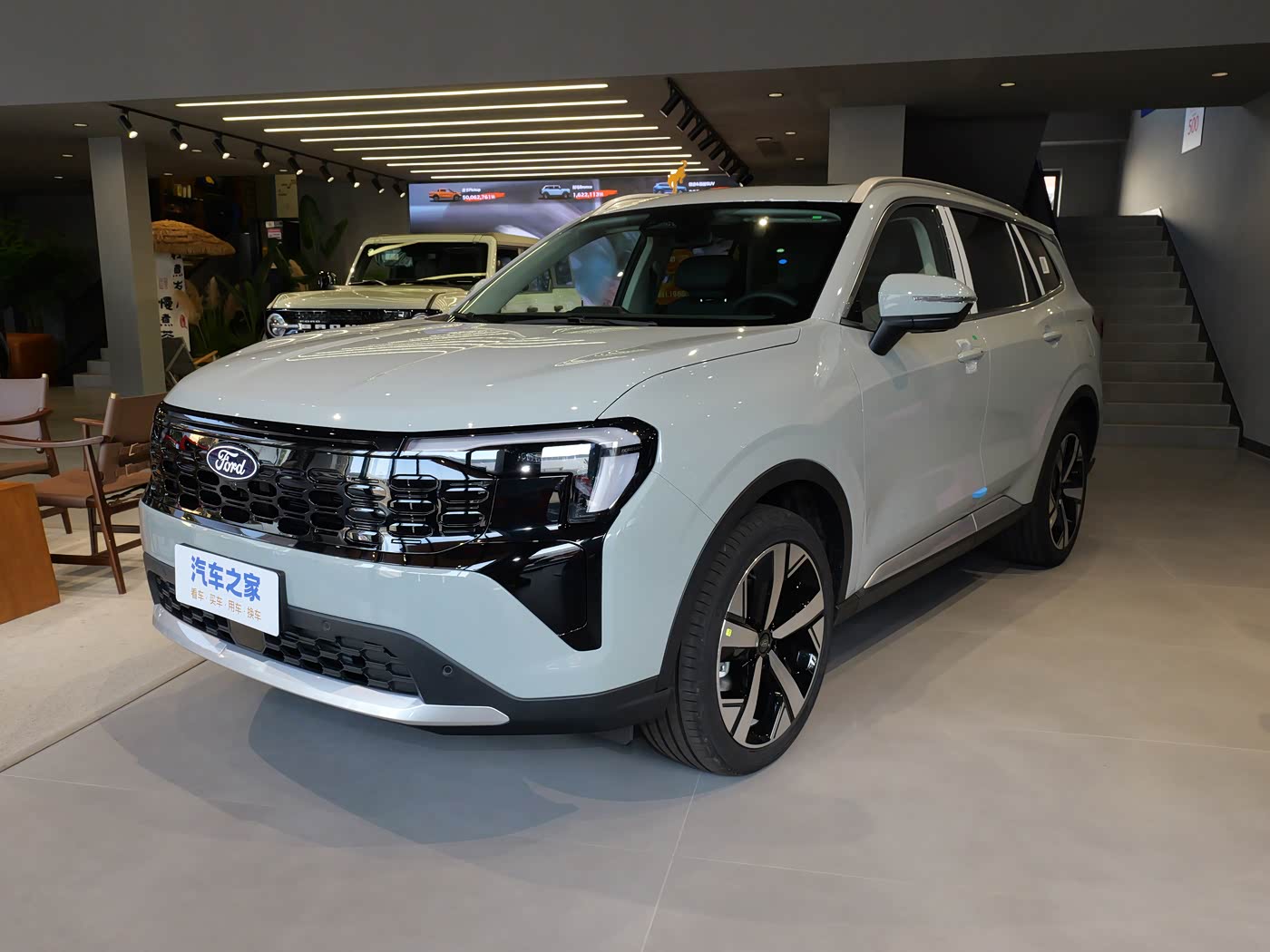 FORD EQUATOR