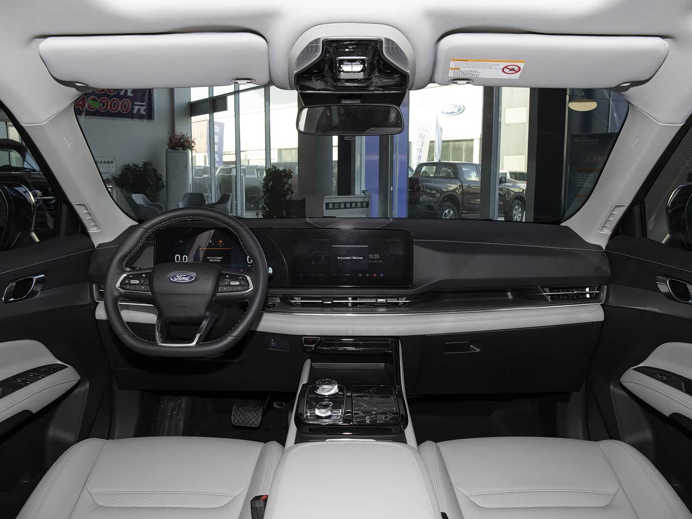 FORD EQUATOR