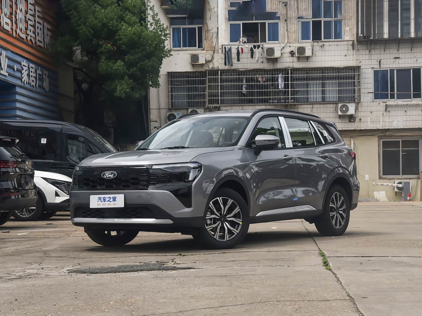 FORD EQUATOR
