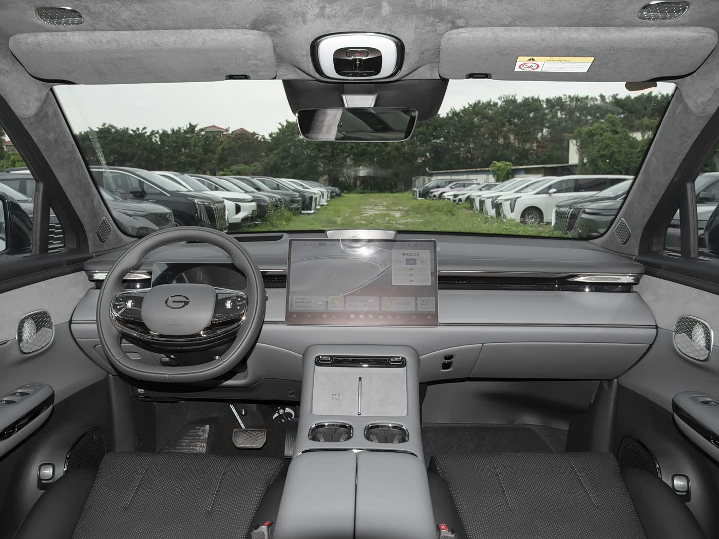 Trumpchi S7