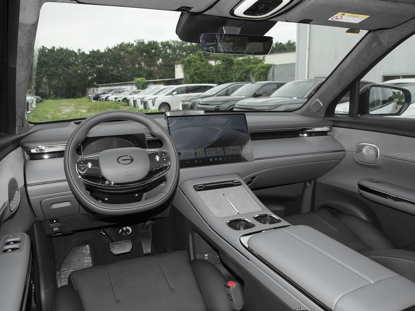 Trumpchi S7