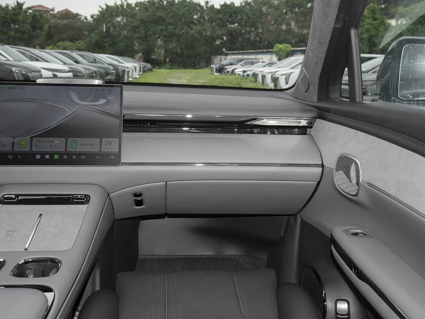 Trumpchi S7