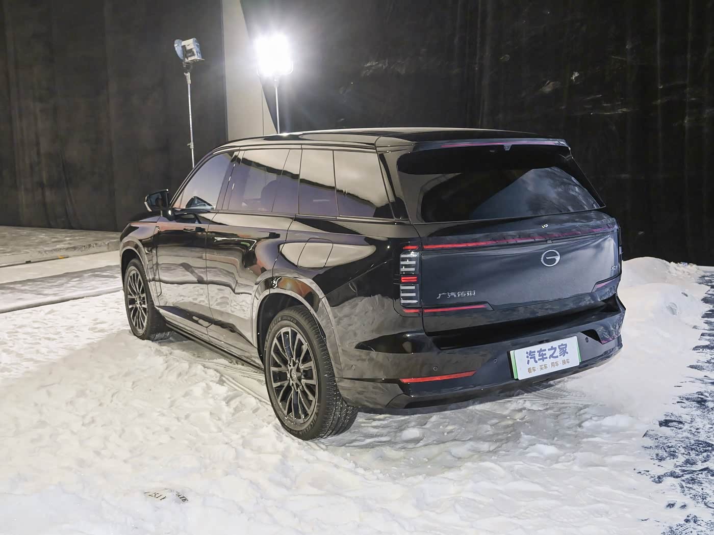 Trumpchi S7