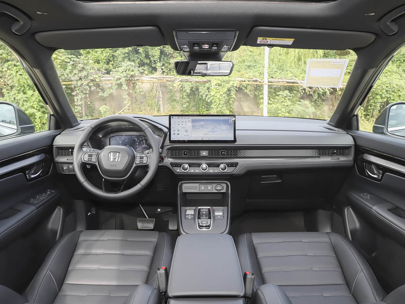 CR-V eHEV