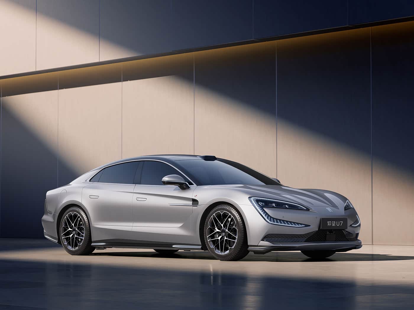 U7 PHEV