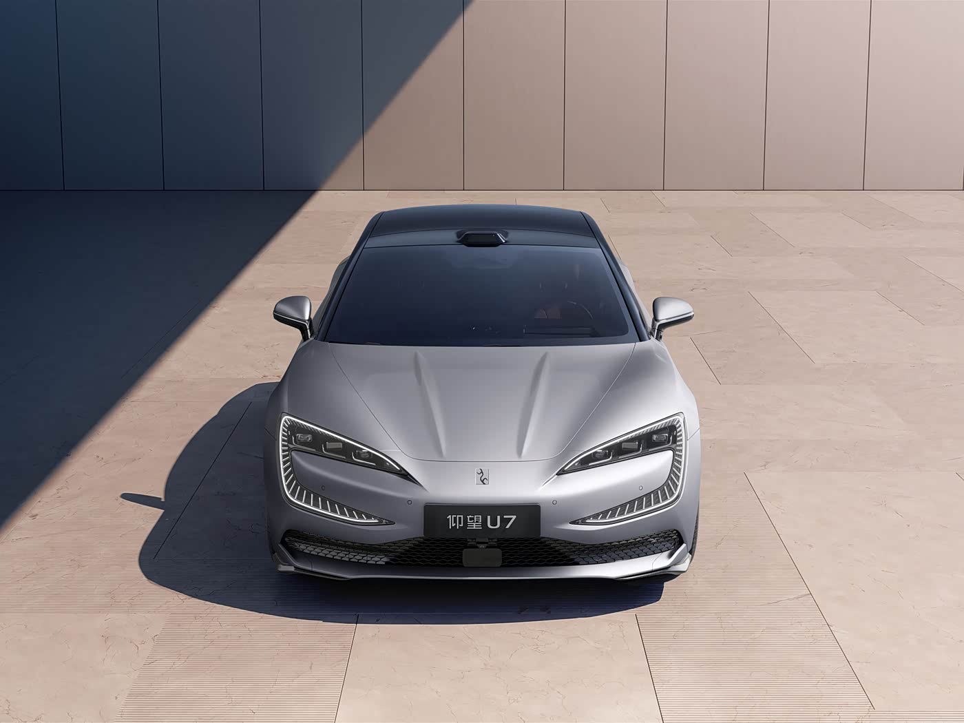 U7 PHEV
