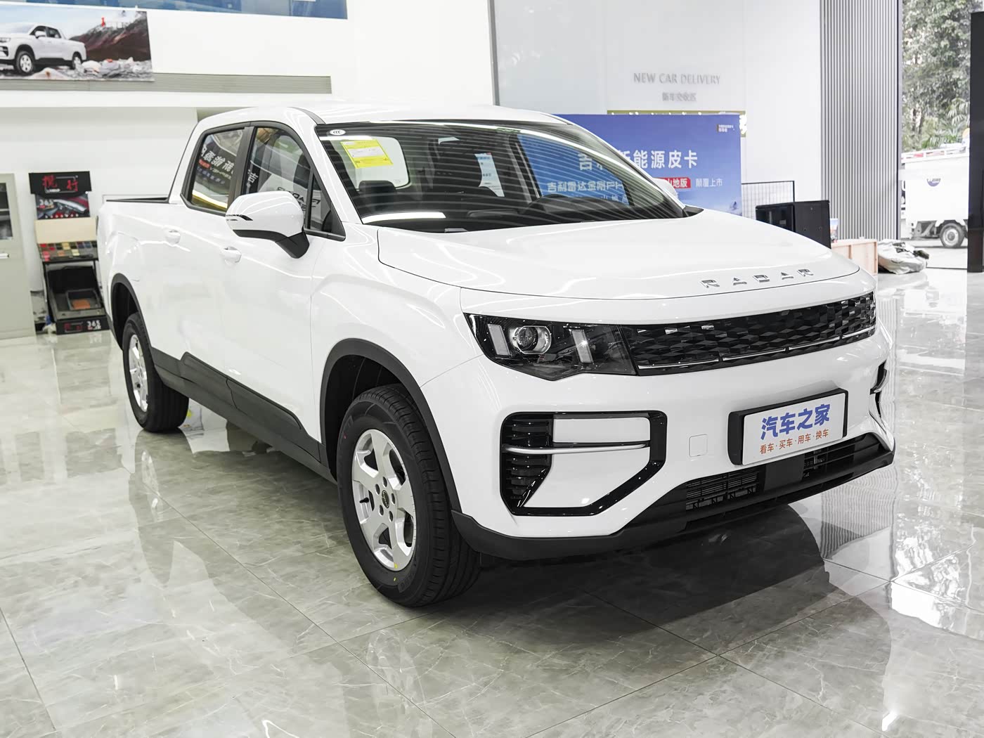 KINGKONG PHEV