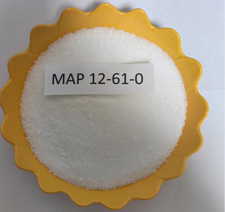 Monoammoniun Phosphate（MAP)