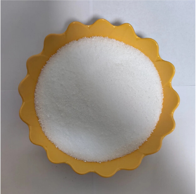 Monoammoniun Phosphate（MAP)