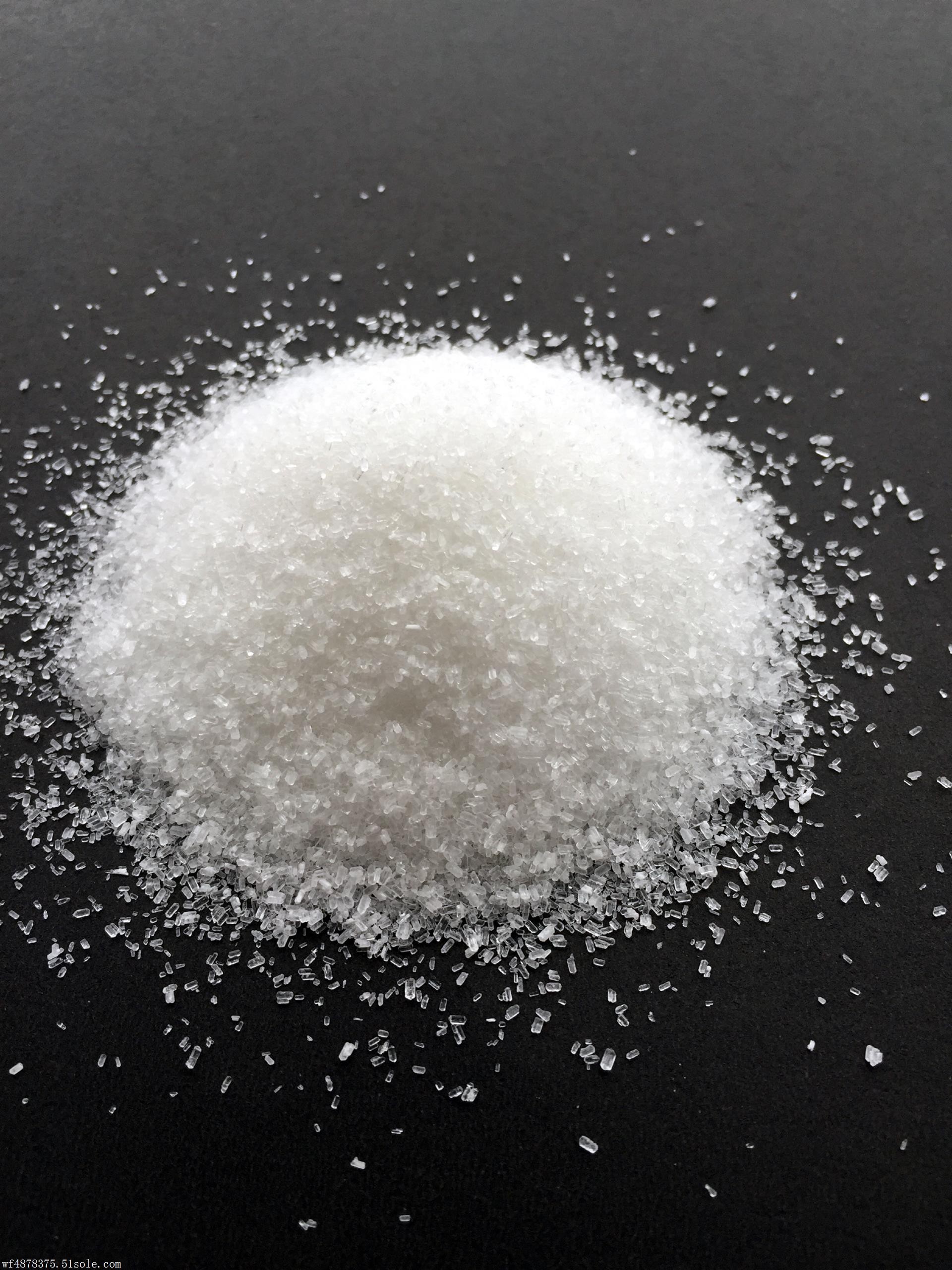 Magnesium Sulfate Heptahydrate