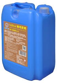 Automotive Urea