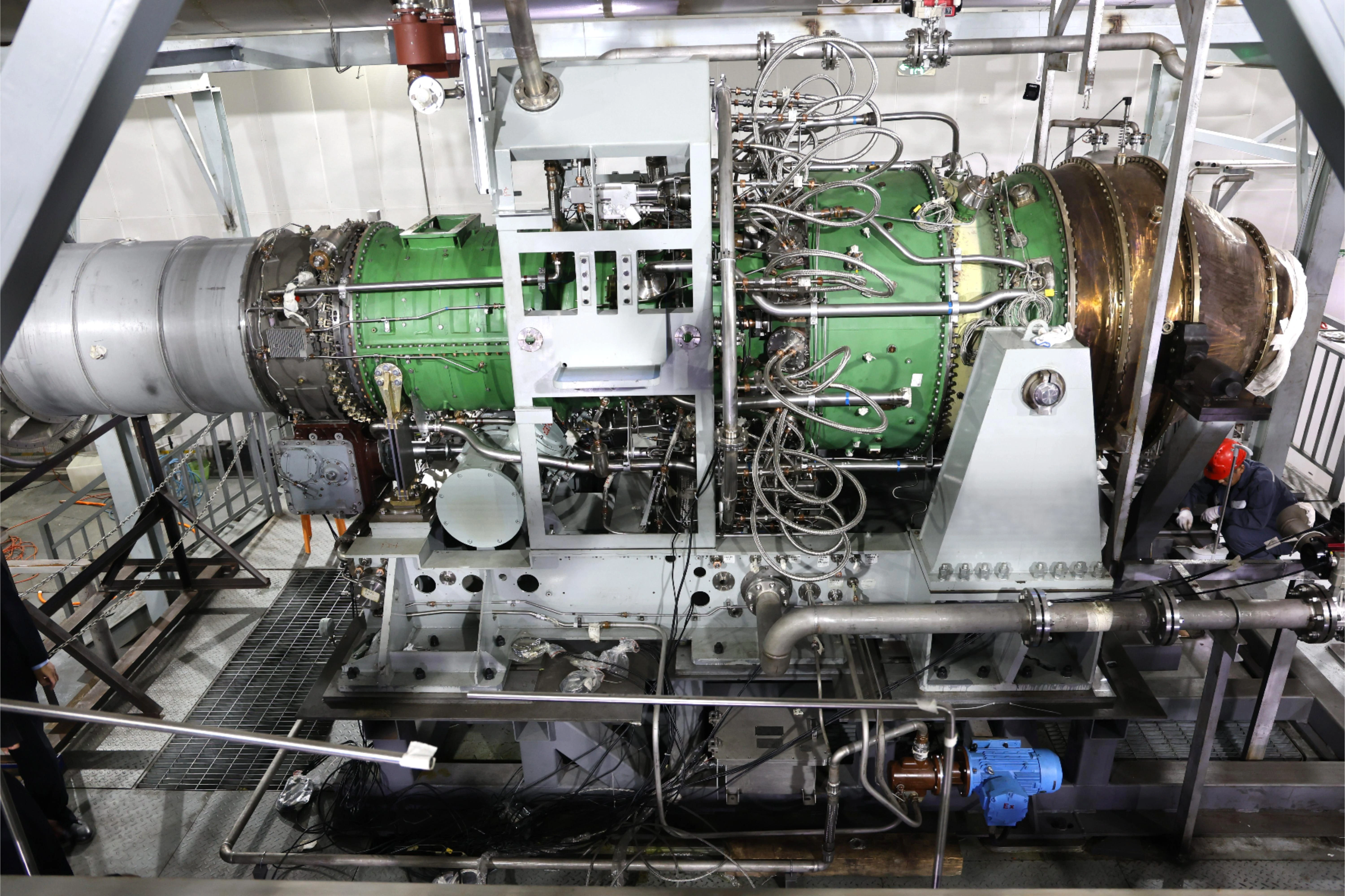 Gas Turbine
