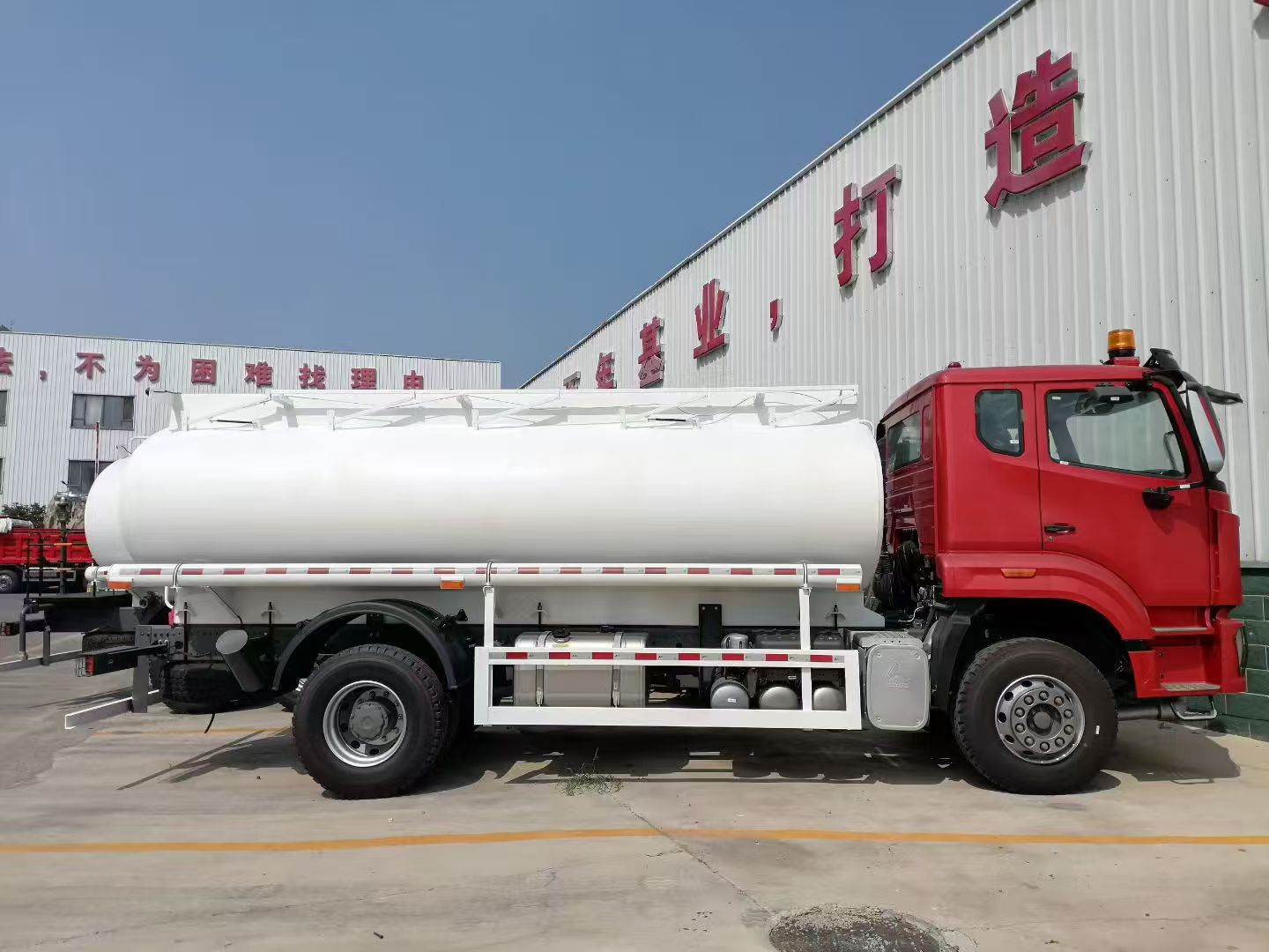 Tanker Truck