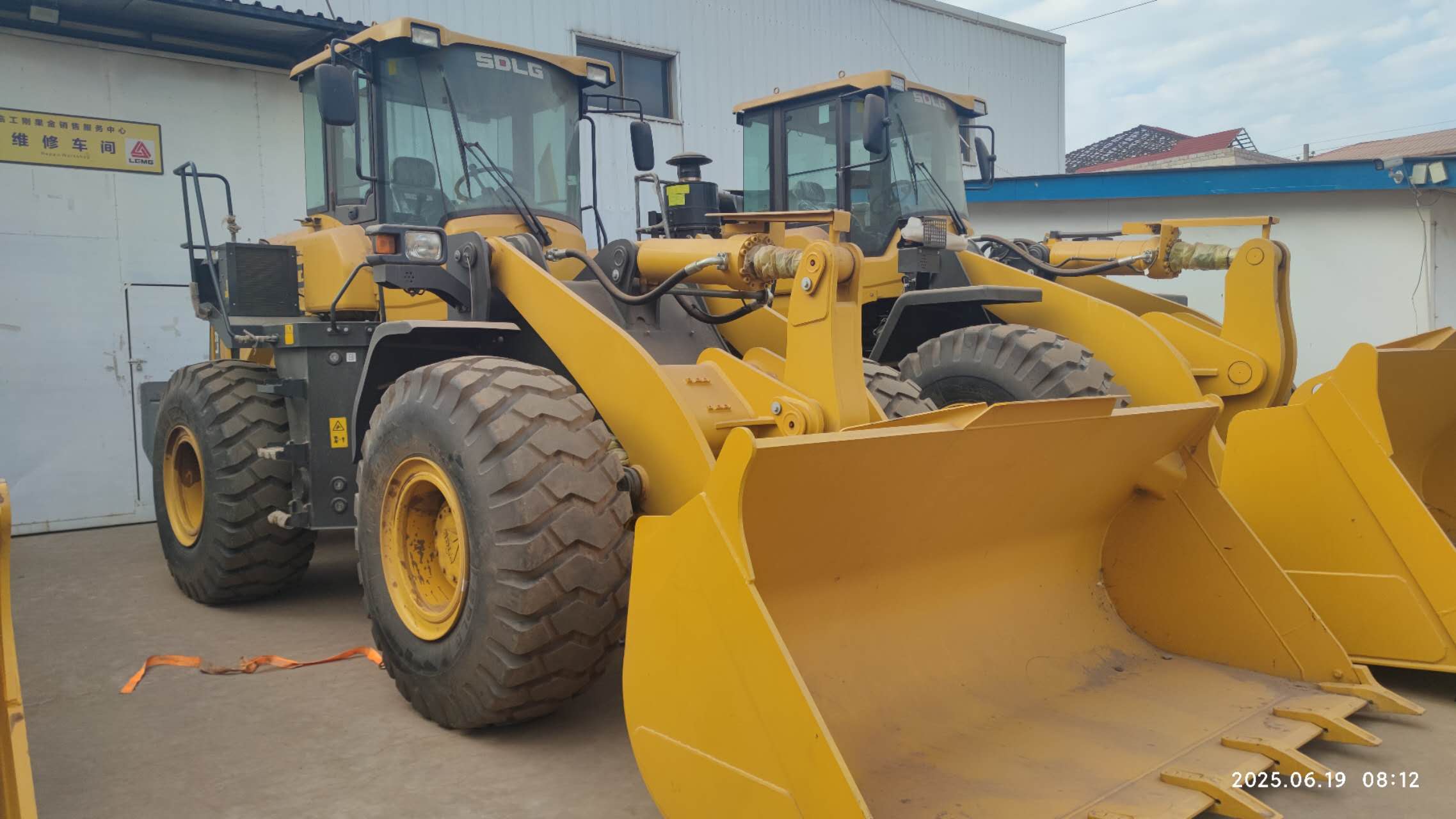Loader