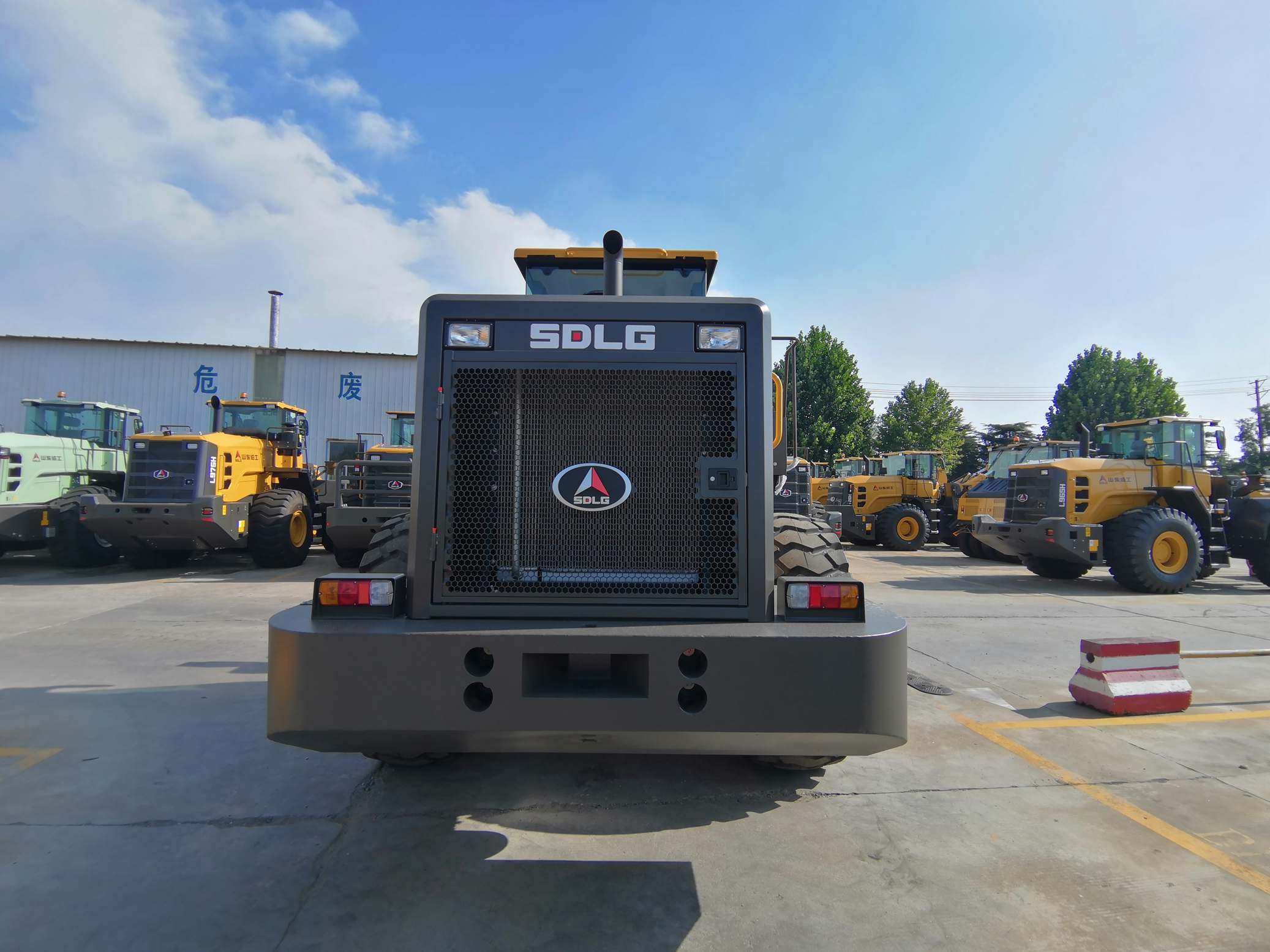 Loader