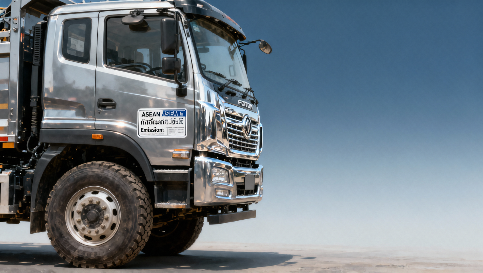 Do Shandong Livol’s FOTON export units include updated emission compliance labels for ASEAN markets? Do Shandong Livol’s FOTON export units include updated emission compliance labels for ASEAN markets?