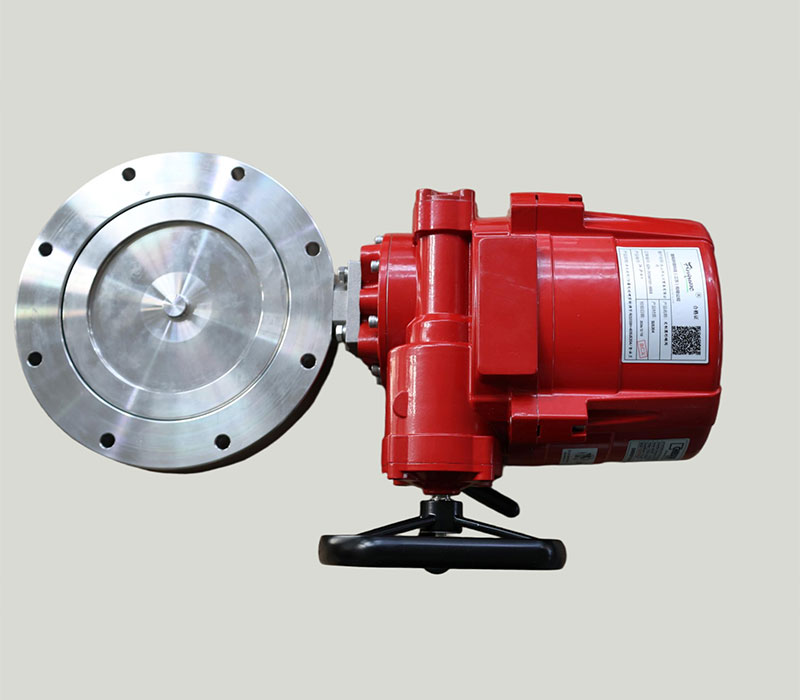 Watertight Damper - FSID