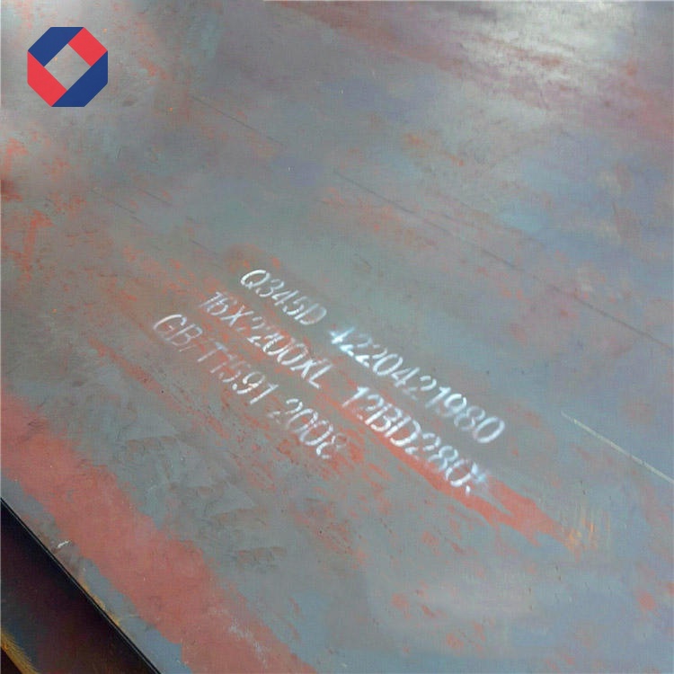 Carbon Steel Plate