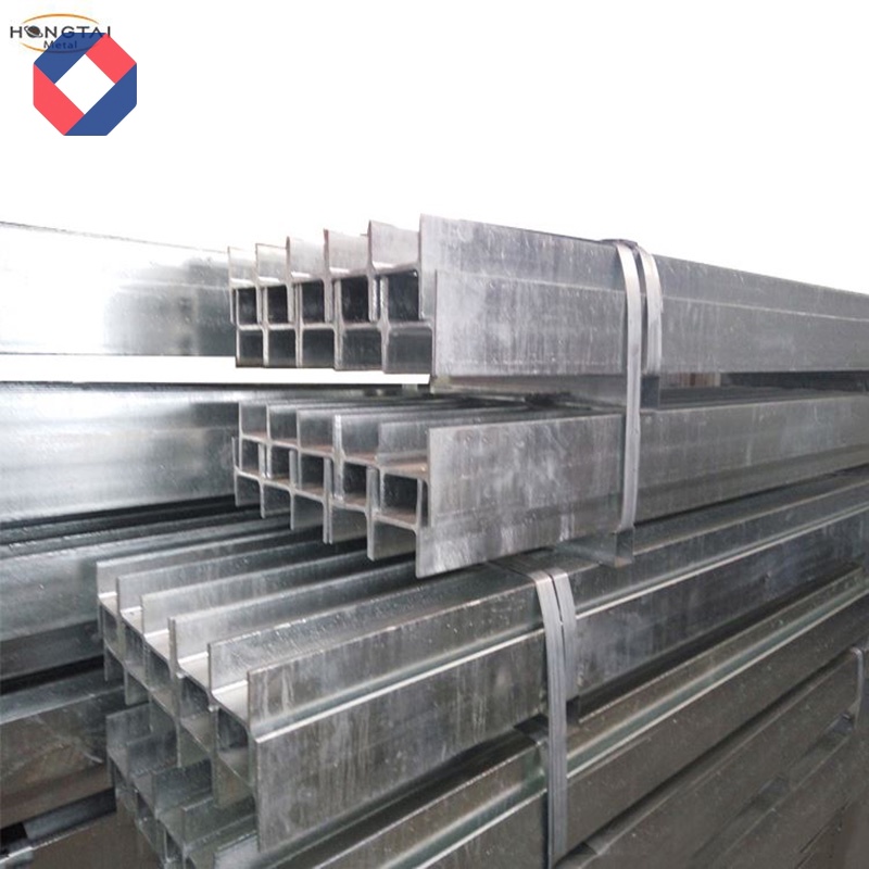 H Beam