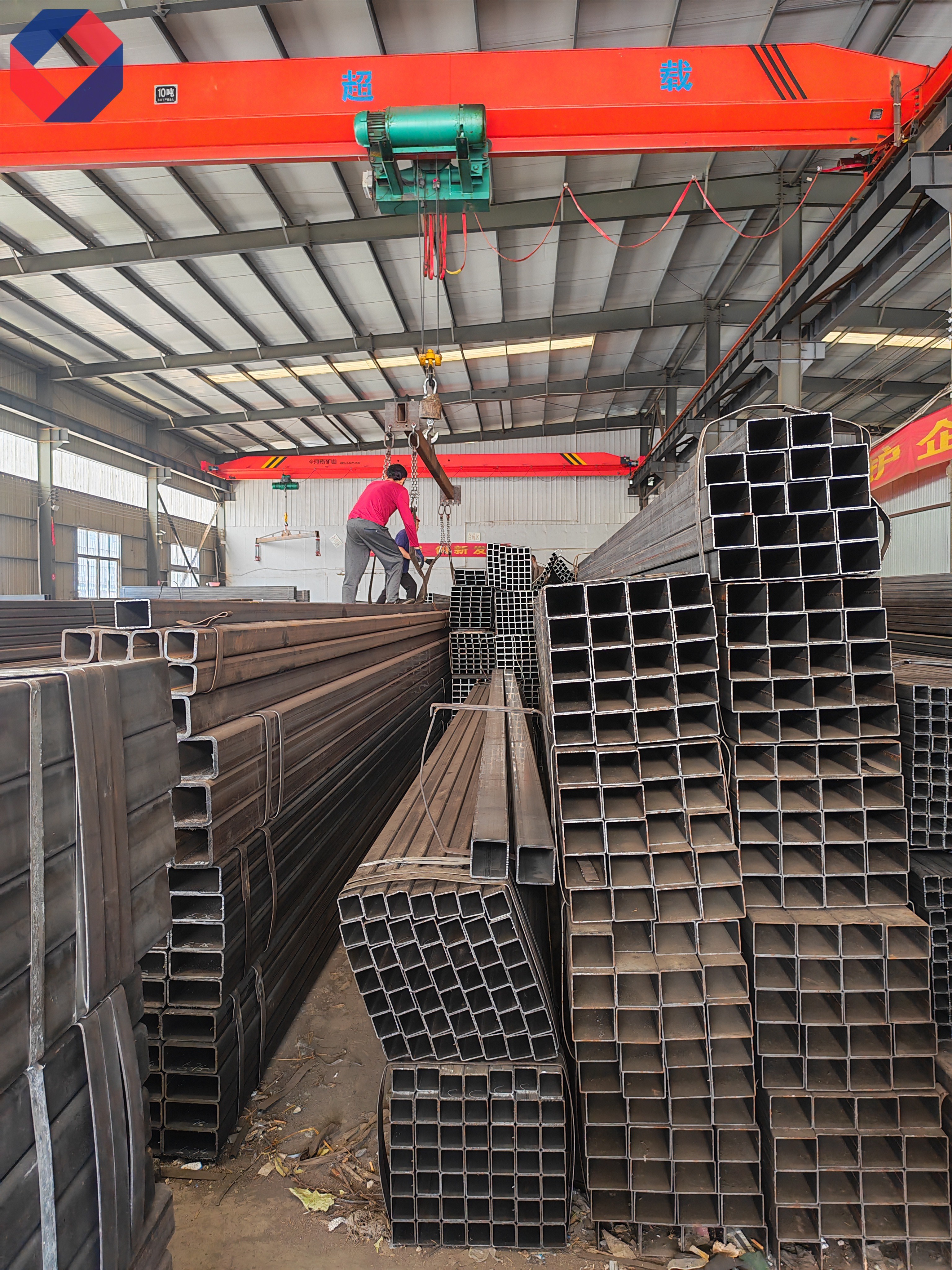 High - Carbon Steel Square Tube
