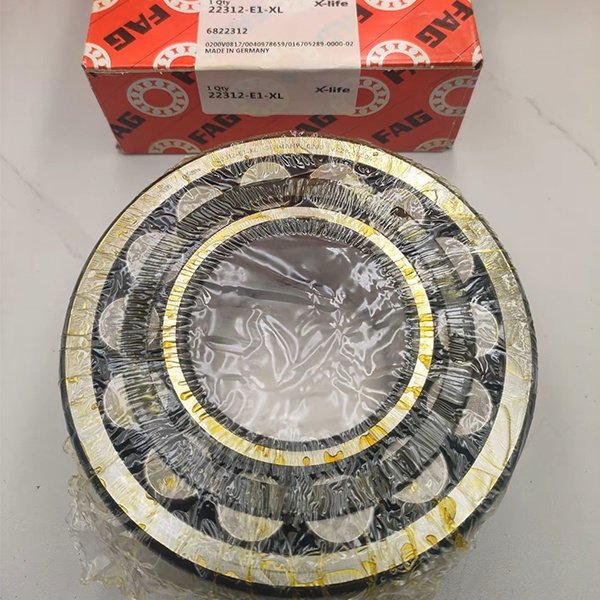 FAG 22312-E1-XL Spherical roller bearing