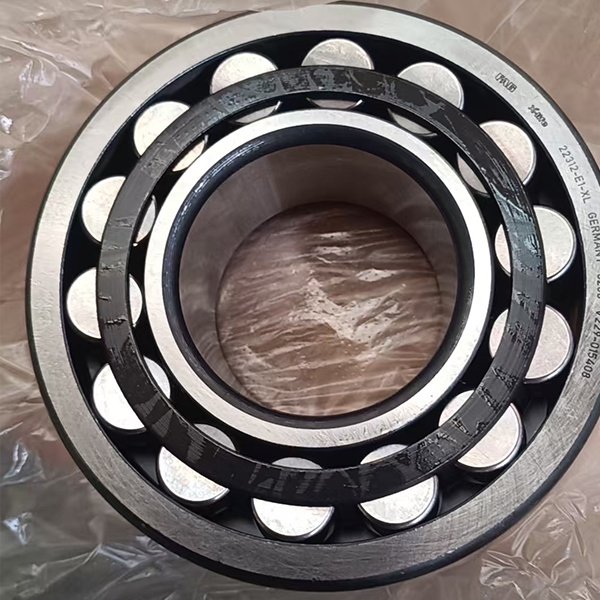 FAG 22312-E1-XL Spherical roller bearing
