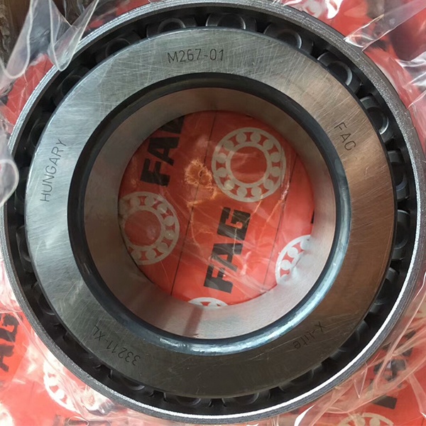 FAG 33211-XL Tapered Roller Bearing