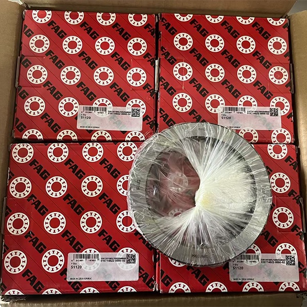 FAG 51120 Axial Deep Groove Ball Bearing