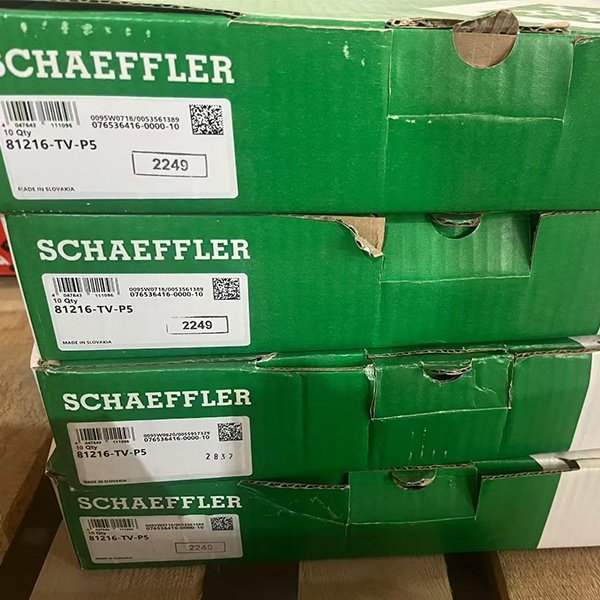 INA 81216-TV Axial-Cylindrical Roller Bearing