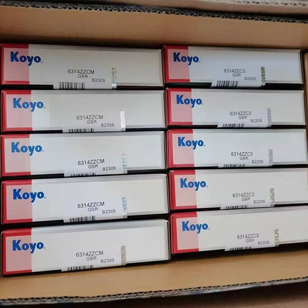 KOYO 6319C3 Deep Groove Ball Bearing