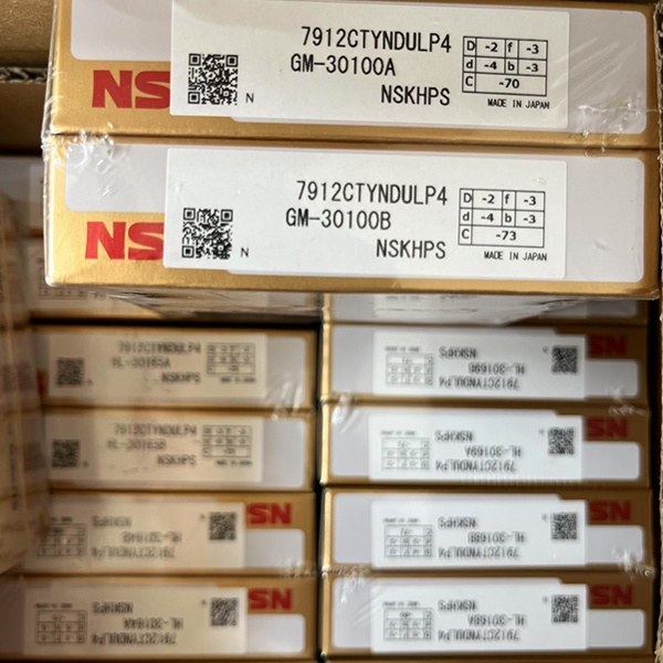 NSK 7912CTYNSULP4 Angular Contact Ball Bearing NSK 7912CTYNSULP4 Angular Contact Ball Bearing