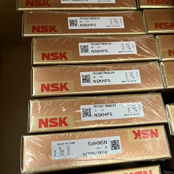 NSK 7912CTYNSULP4 Angular Contact Ball Bearing