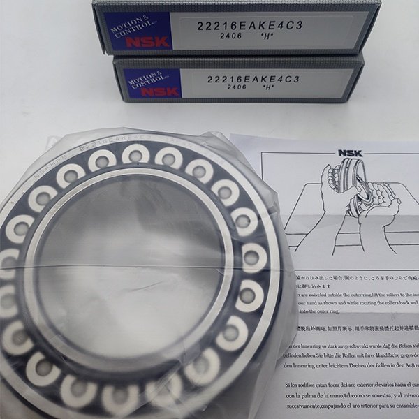 NSK 22216EAKE4 Spherical Roller Bearing