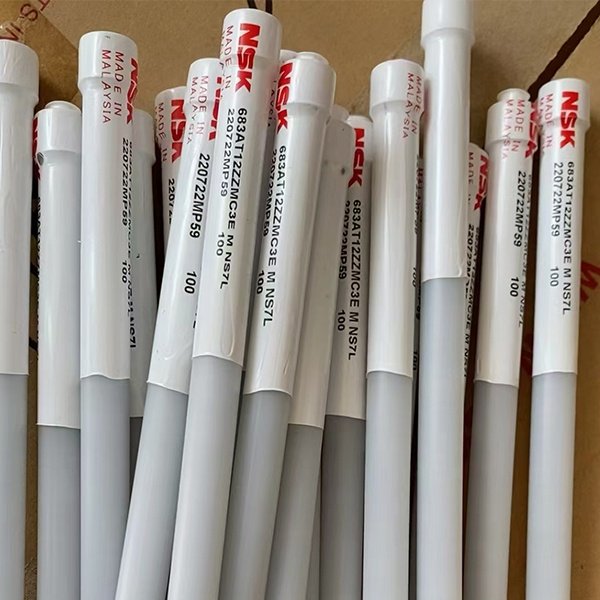 NSK F698ZZ1MC3 Deep Groove Ball Bearing