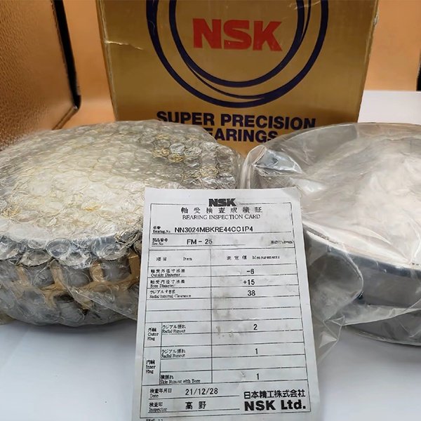 NSK NN3024MBKRCC1P4 Radial Super Precision Bearing