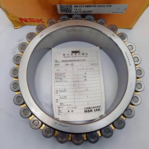 NSK NN3024MBKRCC1P4 Radial Super Precision Bearing