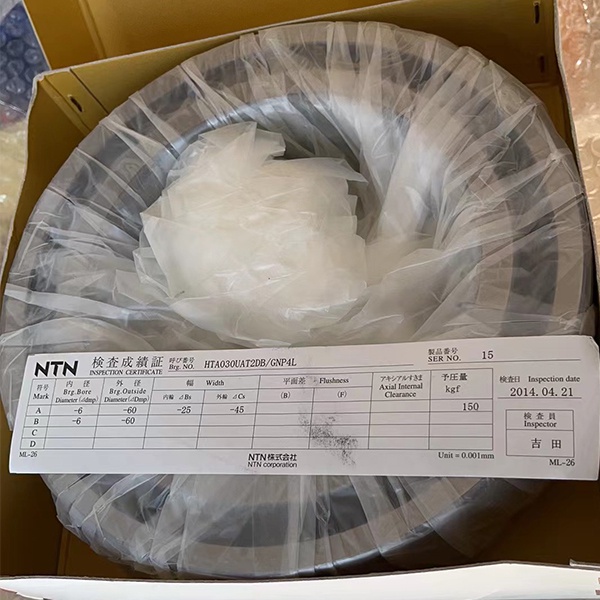 NTN-HTA030UAT2DB-Angular Contact Ball Bearing