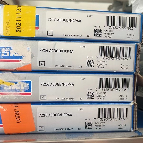 SKF 7008CEHCP4A Angular Contact Ball Bearing