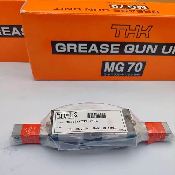 THK SRS15WM Linear slider