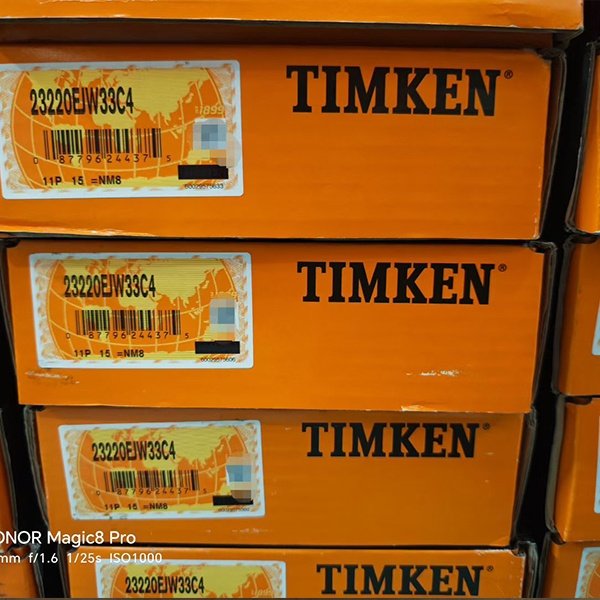 TIMKEN 23220EJW33 Spherical Roller Bearing