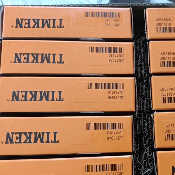 TIMKEN JM511946-JM511910 Tapered Roller Bearing