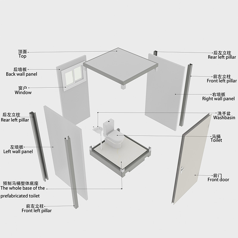 Single Toilet Unit Specification List