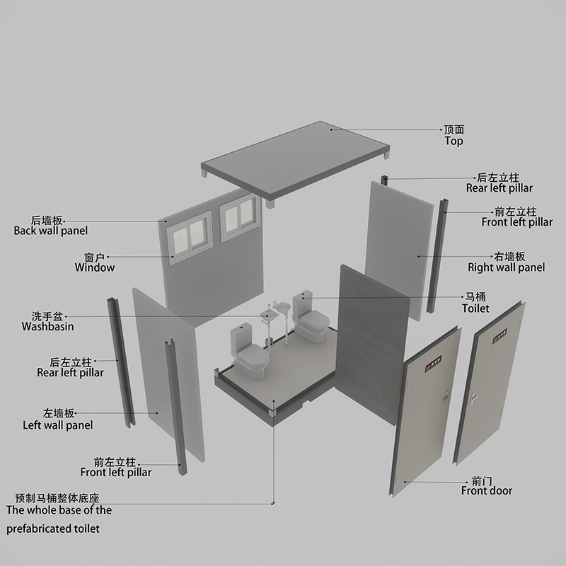 Dual Toilet Unit Specification List